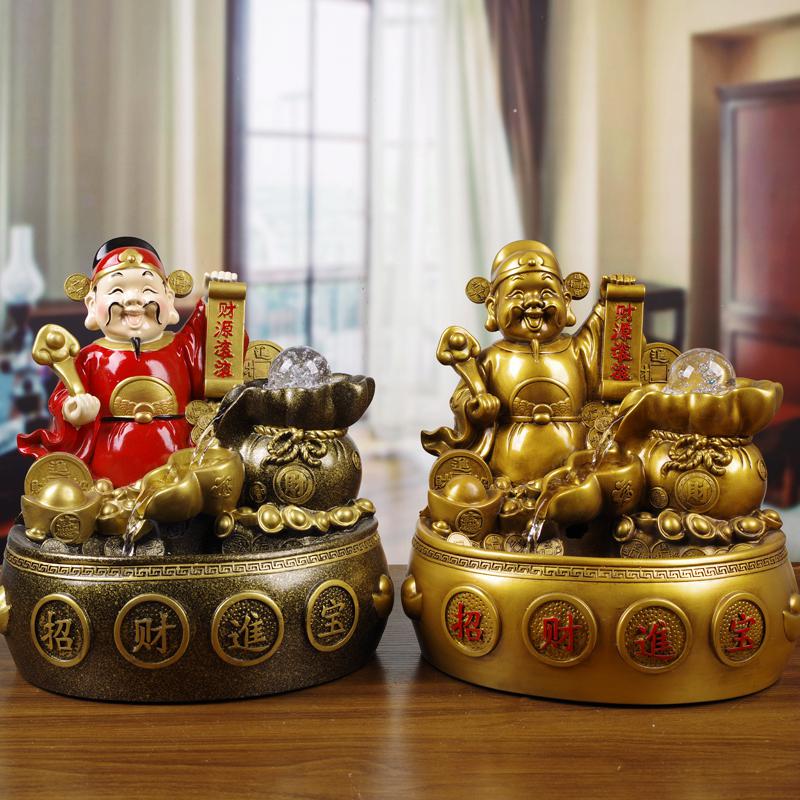 美帮汇爷摆件轮流水喷泉球家里店铺柜入户办公桌工艺品高清大图