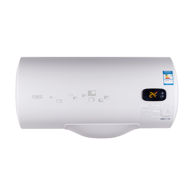 万家乐电热水器D50-HK5C(空壳机)