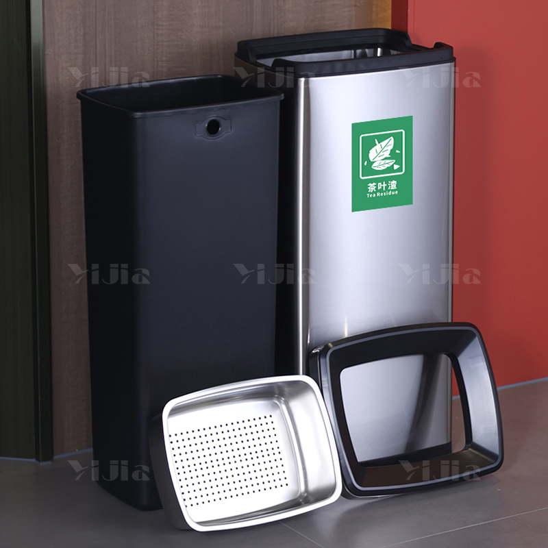 翌嘉YJ4123016 茶水间茶渣桶滤茶桶不锈钢茶水桶茶叶废水桶 黑色 20L 320*265*490高清大图