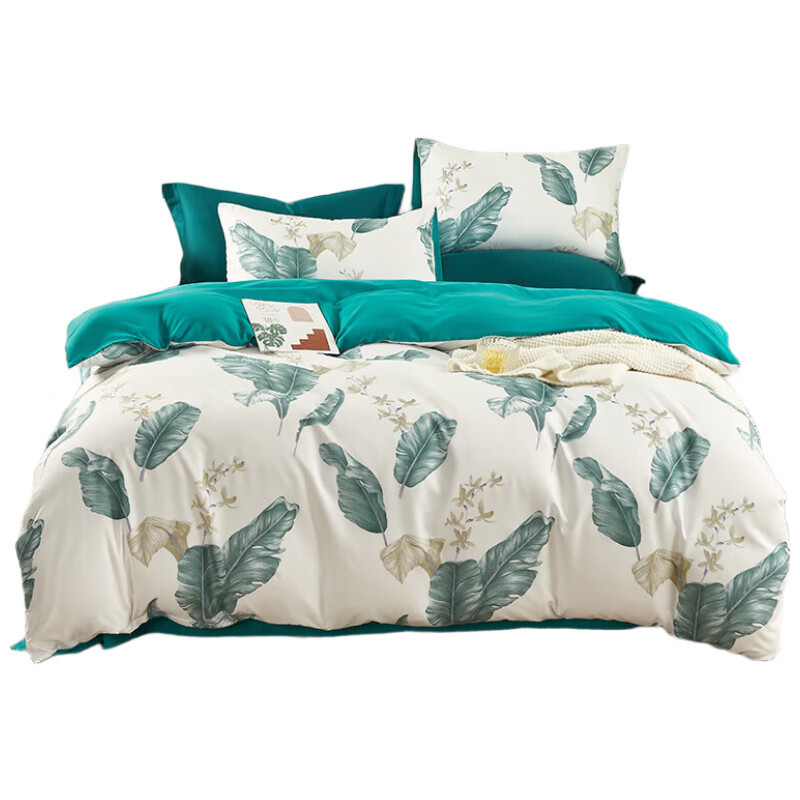 红豆家纺亲肤四件套 HDJ-2412 叶茉婉香聚酯纤维 被套200*230cm床单230*250cm枕套48*74