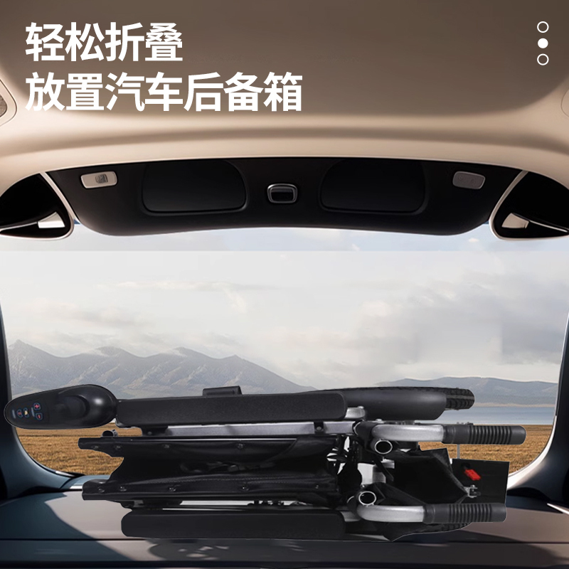 爱护佳电动轮椅老人残疾人推车折叠多功能智能代步车轻便全自动锂电池高靠背款可平躺高清大图