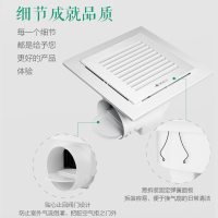 艾美特XC1507集成吊顶式排气扇强力静音浴室卫生间家用吸顶厨房抽换风扇