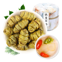 金唐 铁皮石斛50g/罐
