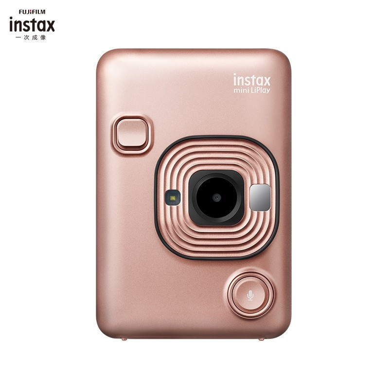 [数模来袭]富士(FUJIFILM)instax mini LiPlay腮金红 立拍立得胶片相机 套餐四(含60张相纸