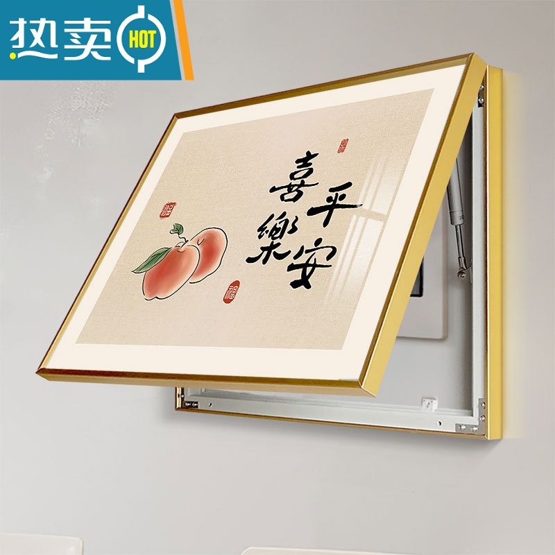 敬平电表箱装饰画免打孔简约客厅配电箱挂画新中式遮挡开关餐厅壁画装饰画高清大图