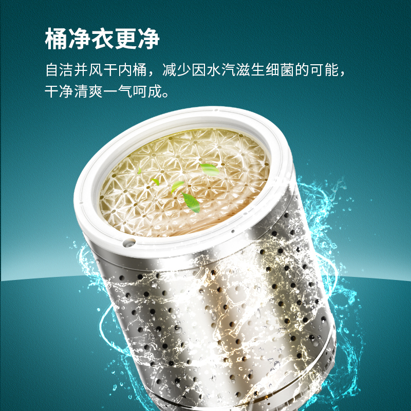 小鸭牌迷你全自动洗衣机小型复古波轮家用婴儿童内衣裤煮洗脱一体 WBZ368HZL 巧萌黄