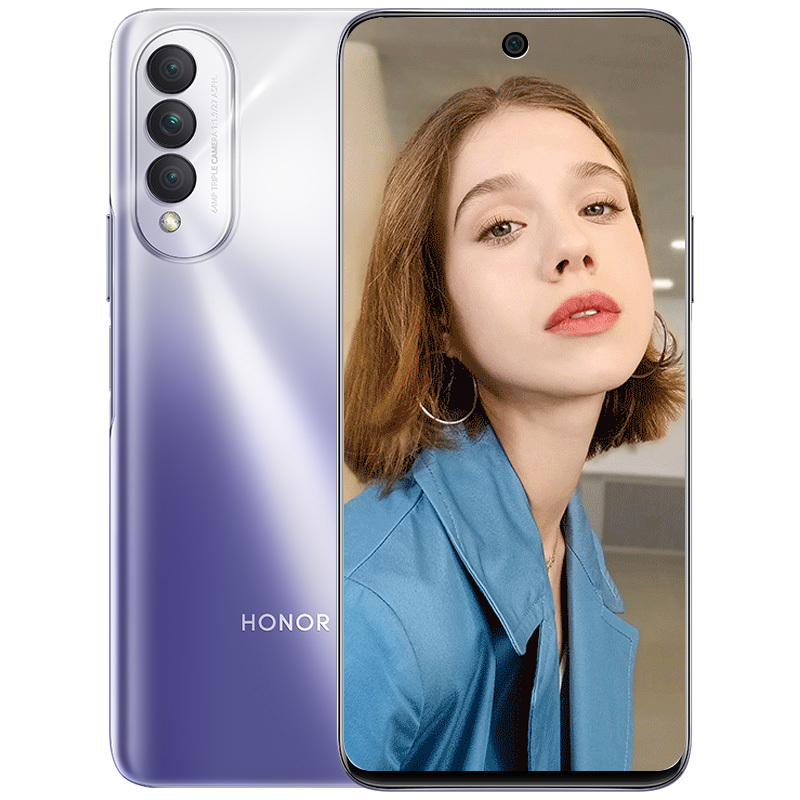 荣耀(honor)荣耀X20 SE 5G 全网通版 8GB+128GB 钛空银 6400万高清AI三摄 6.6英寸超窄边全视屏 22.5W超级快充 移动联通电信智能游戏拍照5G手机