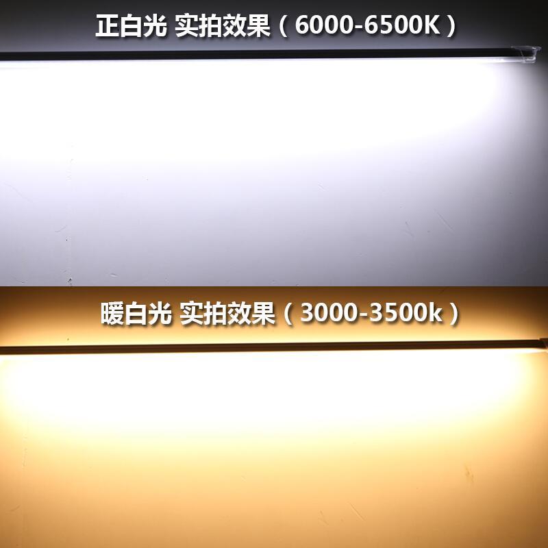 led硬灯条220V防水灯带贴片超高亮鱼缸货架冰箱冷柜户外广告灯管波迷娜BOMINA