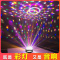 苏宁放心购 蓝牙音箱低音炮家用充电款网红彩灯音响舞台ktv七彩旋转灯闪光灯