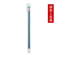 闪光啫喱笔彩色中性笔1.0彩色珠光笔金属笔闪亮笔双色闪光 绿色