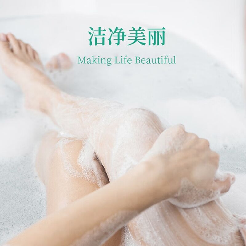 花王(KAO)洗 护安心系列洗发护发沐浴露身体乳 沐浴露500g高清大图