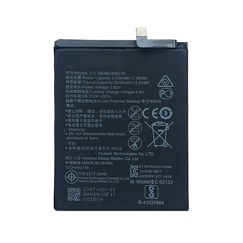 华为荣耀手机电池