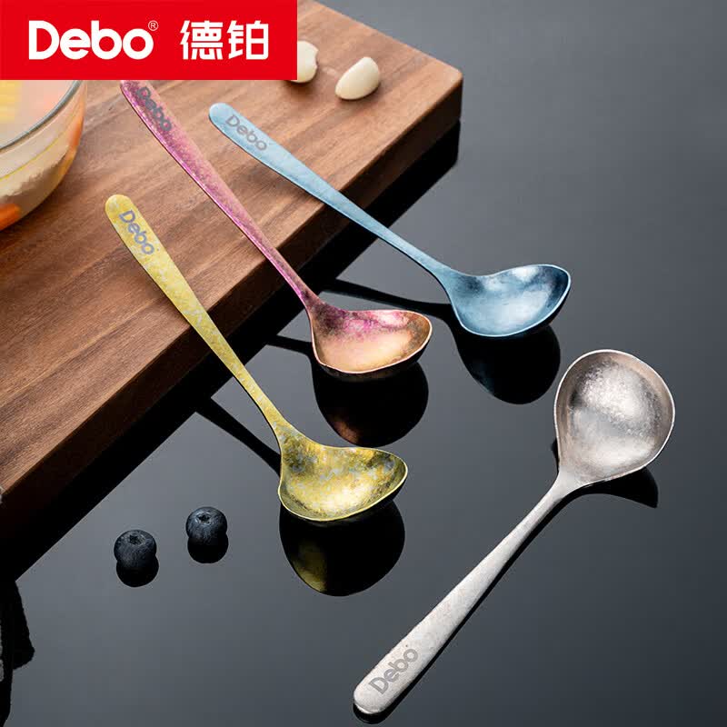 Debo德铂索菲娅(钛勺子)DEP-957红色单个高清大图