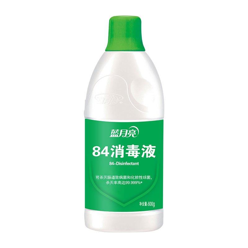 蓝月亮家庭衣物清洁八件套高清大图