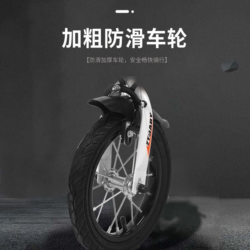 婴侍卫12寸儿童炫酷自行车 带车筐辅助轮