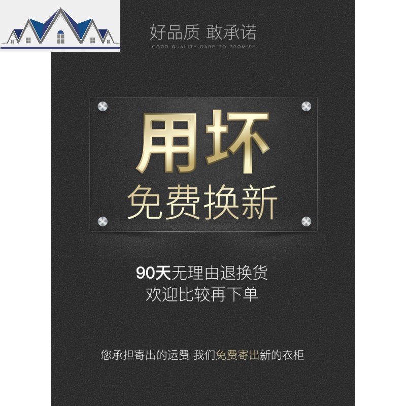 衣柜布衣服多功能整理储物柜折叠布艺宿舍居家简易组装单人收纳柜 三维工匠高清大图