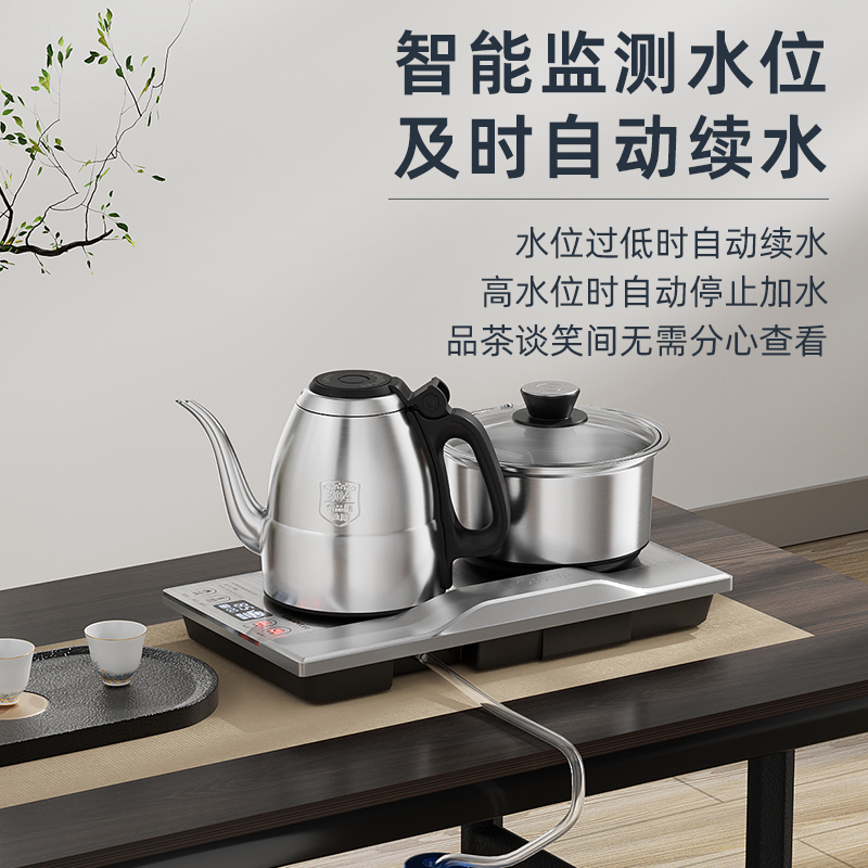 金灶 F9 自动上水电水壶手柄上水烧水壶保温一体电茶炉烧水器茶具电水壶 银色版高清大图