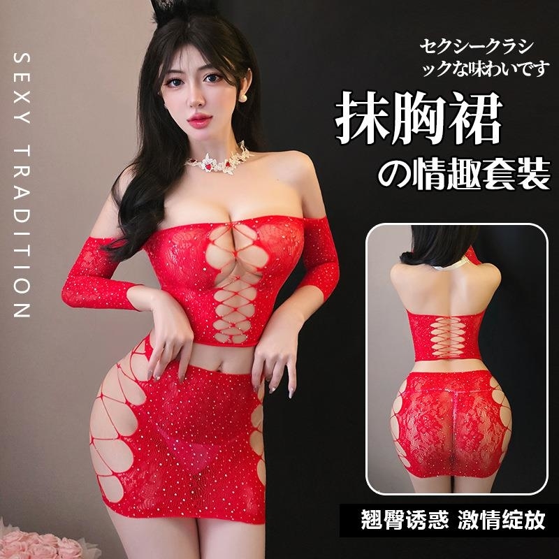 长夜漫漫情趣内衣网衣提花性感透明免脱连体衣火辣易撕扯网衣6091 黑色 精装(80-140斤)