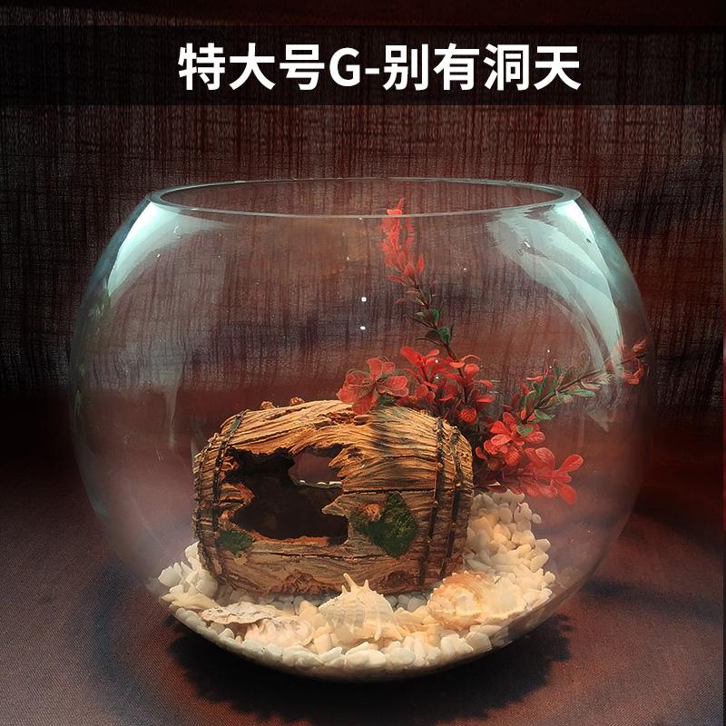 桌面小鱼缸玻璃 迷你型生态鱼缸造景 养金鱼小型热带鱼 圆形鱼缸高清大图