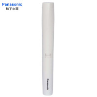 Panasonic/松下鼻毛修剪器电动鼻毛修男士修剃鼻毛剪胡须造型修眉器 ER-GN20-W