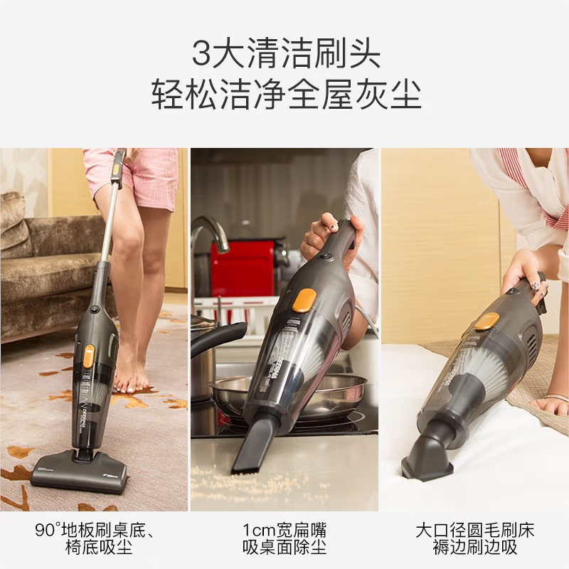 德尔玛吸尘器DX115C升级版家用小型手持式推杆强力大功率吸尘机除螨地毯大吸力