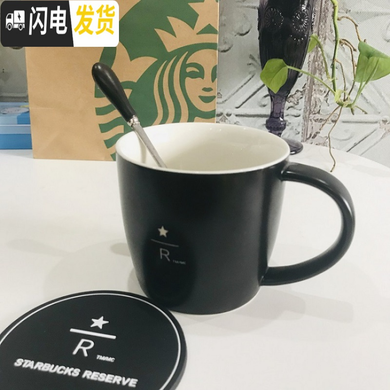 三维工匠臻选40周年纪念咖啡杯 12oz/16oz陶瓷马克杯 送杯垫 勺子