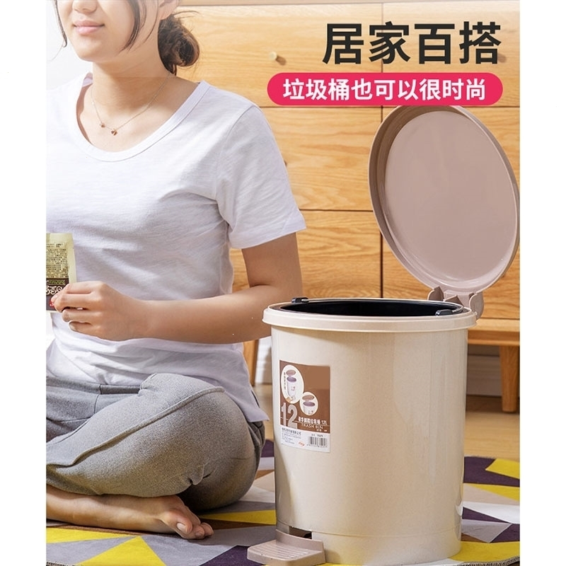 垃圾桶家用带盖客厅创意卫生间厕所大号厨房寝室古达学生宿舍拉圾筒