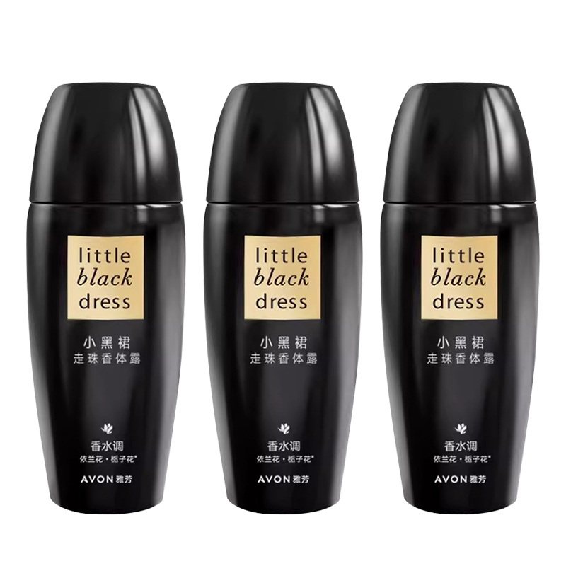 雅芳香体露小黑裙身体露40ml*5瓶 蕴含爽身精华,快干不粘腻配方,