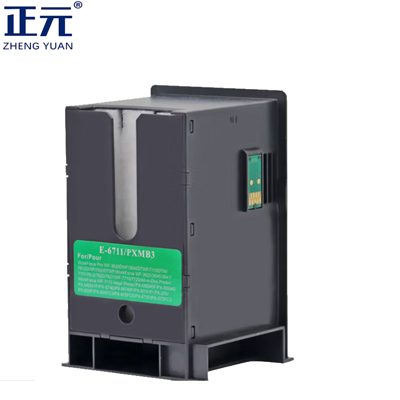 正元 墨盒 T6711废墨盒(适用爱普生L1455 7728 7218 3011维护箱)