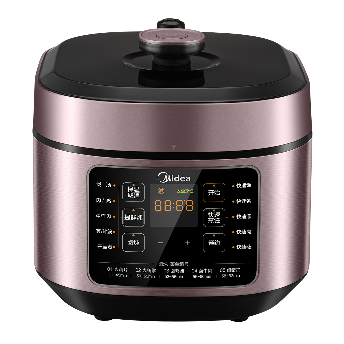 美的(Midea)电压力锅少盐提鲜一锅双胆电家用大容量高压锅上蒸下煮内胆压力锅电饭煲 MY-C541G