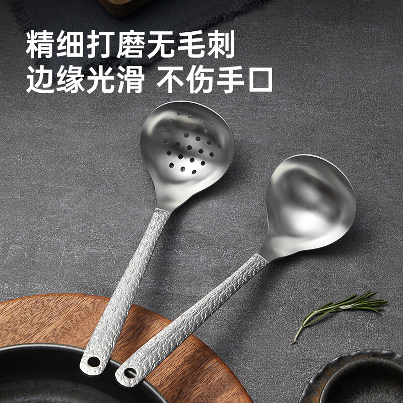 炊大皇 霜花304火锅漏勺LS02SH高清大图