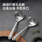 炊大皇 霜花304火锅漏勺LS02SH