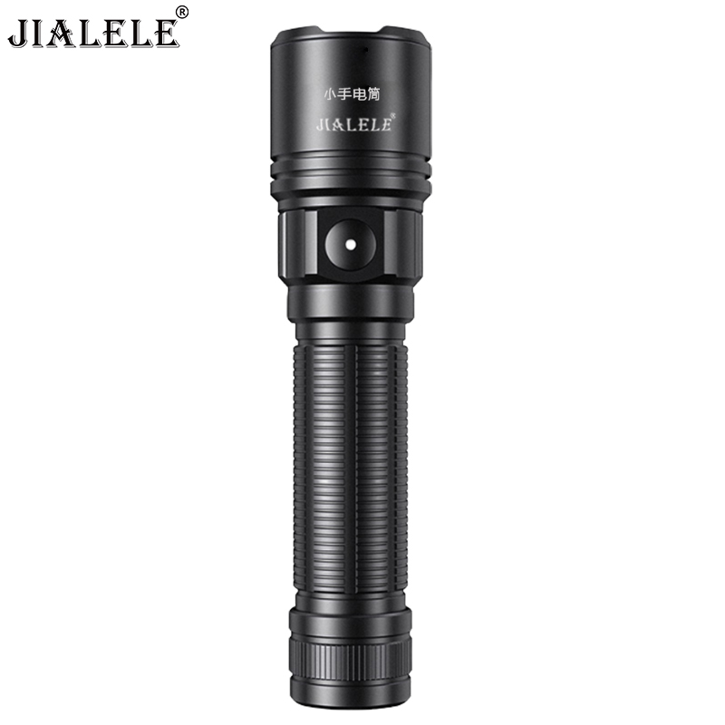 JIALELE 小手电筒 15W 个高清大图