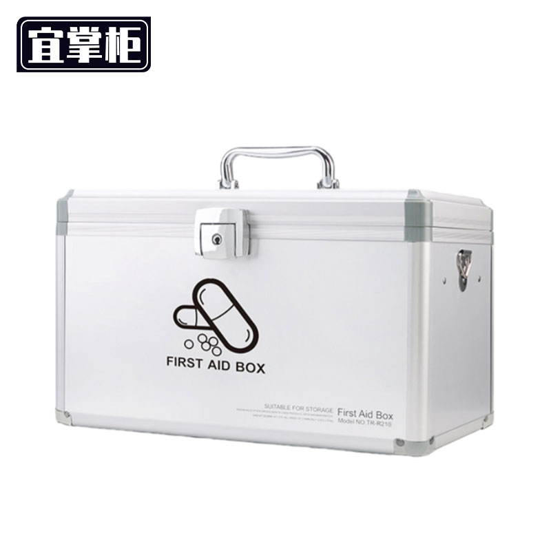 宜掌柜 药 箱 药箱39.5*22*23cm 个