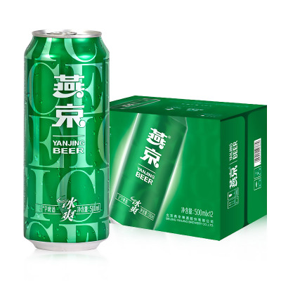 燕京啤酒冰爽8度清爽型啤酒500ml12听大罐整箱装