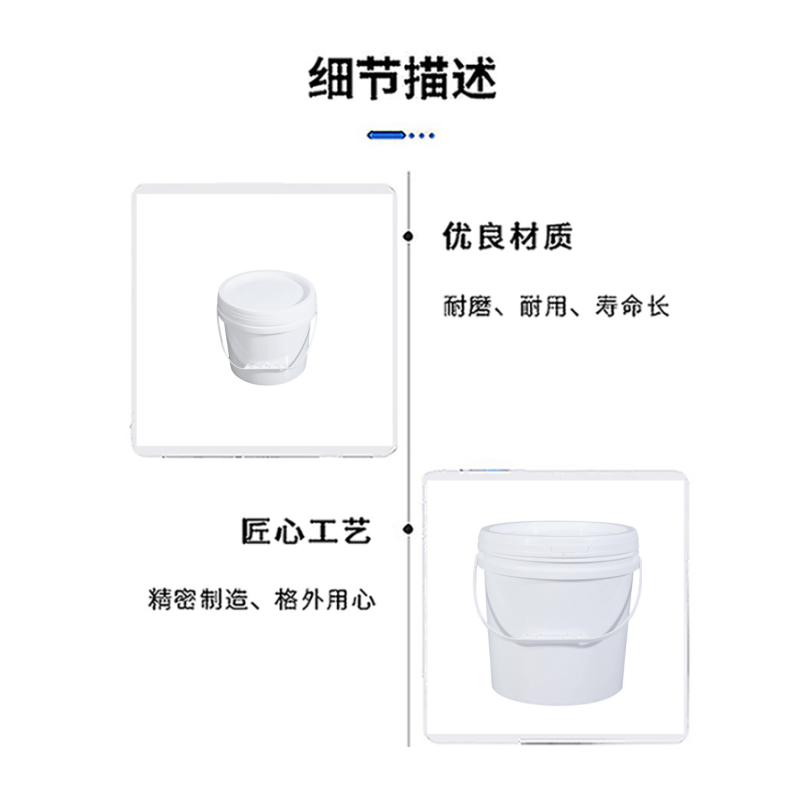 硕臻 黑色玻璃胶 300mL 瓶高清大图