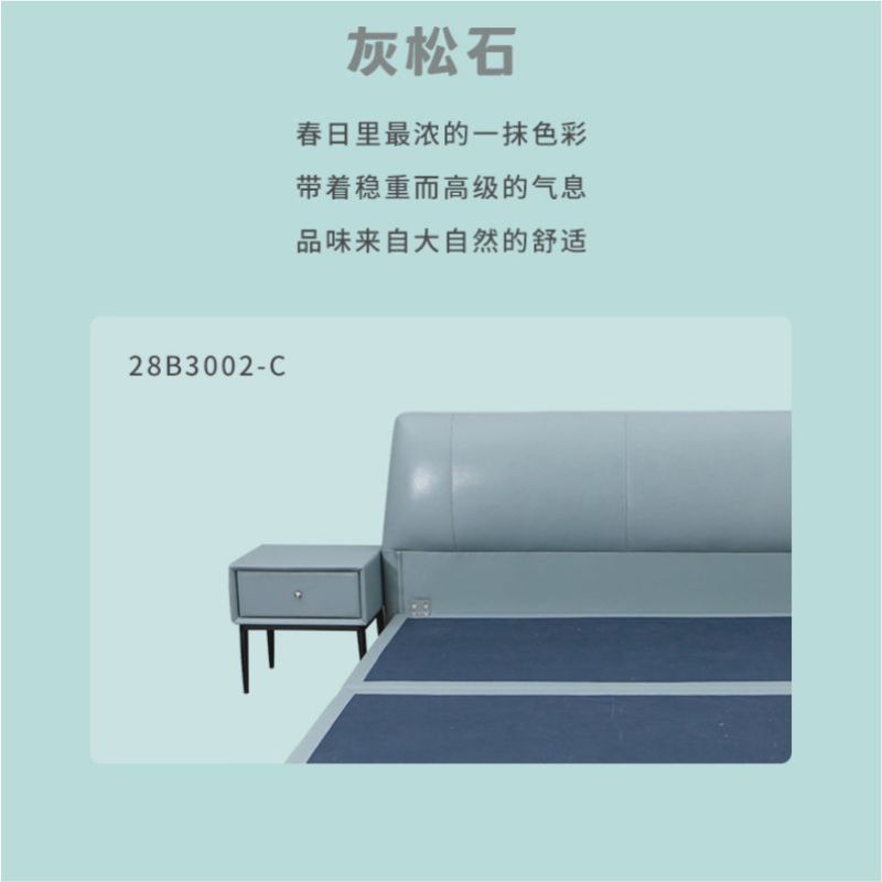 好风景家居28b3002-a 真皮软床 优质头层小黄牛皮 高密度回弹海绵好