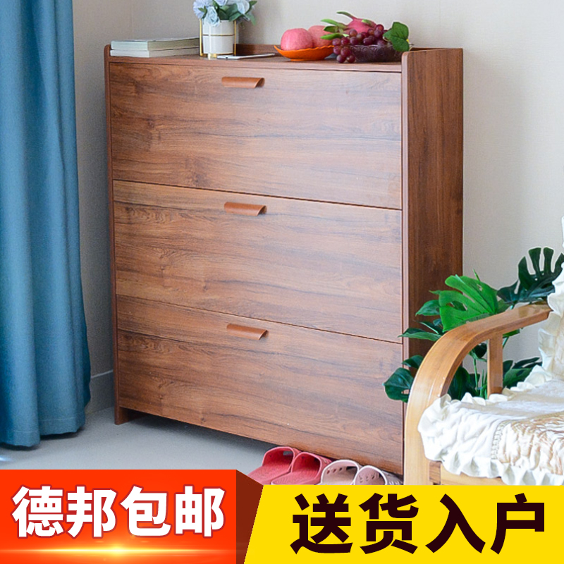 鞋柜玄关柜一体翻斗鞋柜家用大容量口超薄现代简约鞋柜实木鞋柜定制 50宽17厚三门组装