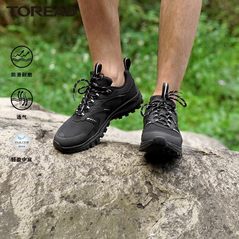 探路者 徒步鞋男 防滑V底户外鞋 22春夏季新款户外透气舒适男式登山鞋TFAK81710