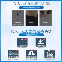 妇炎洁女性妇科抑菌外阴清洗液私处护理液正品洗护液 268ml