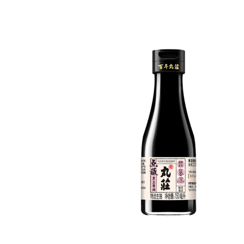 丸庄高鲜酱油150ml*3瓶