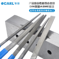 卡尔工具 5件套迷你中齿钳工锉