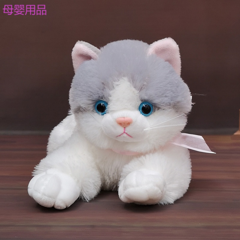 仿真会叫猫咪毛绒玩具小猫布娃娃公仔新款玩偶睡觉抱枕送女友