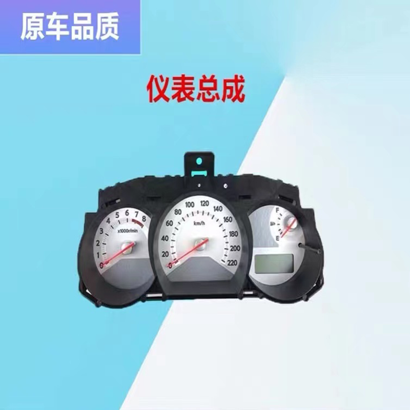 运腾 仪表盘 适用于东风EQ1118G