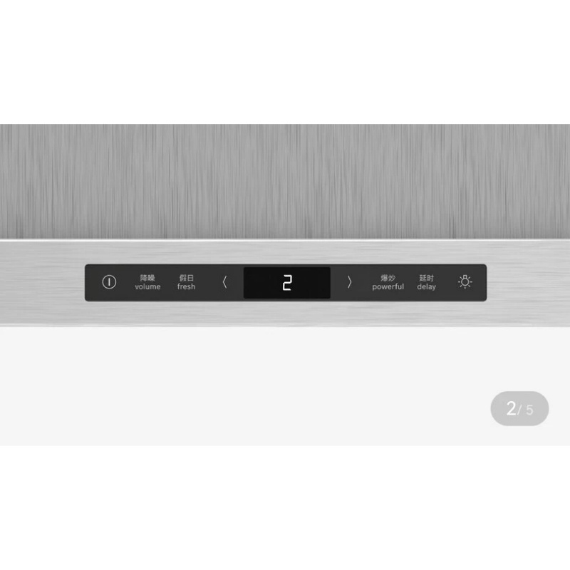 博世中岛油烟机 DIB91JN55W岛式悬挂设计内循环外排双模式进口高清大图
