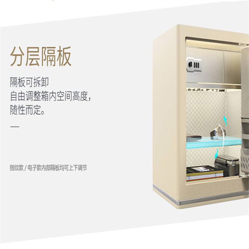 艾谱(AIPU)铂金系列FDG-A1/D-55B