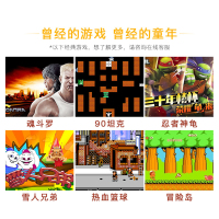 小霸王游戏机D99高清4K电视插卡老式红色双人无线手柄3DS怀旧红白机家用童年款fc连接无线版+500游戏卡