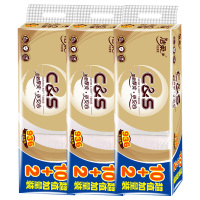 洁柔无芯卷纸冲厕易降解78g4层12卷*3提GW210-72R