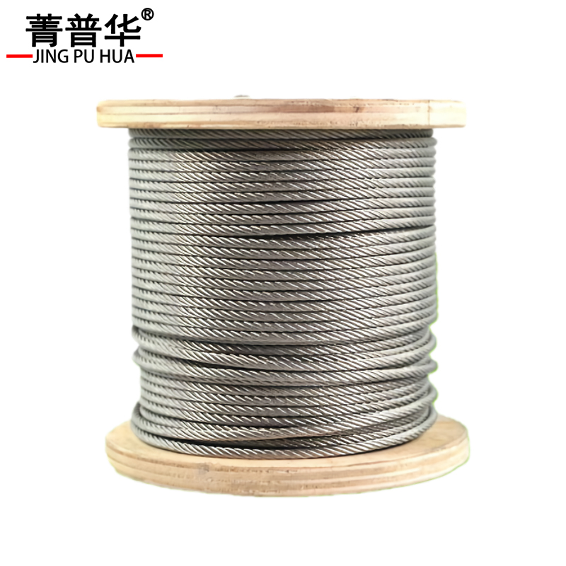 菁普华钢丝绳304不锈钢镀锌钢丝绳 2mm/8mm 米高清大图
