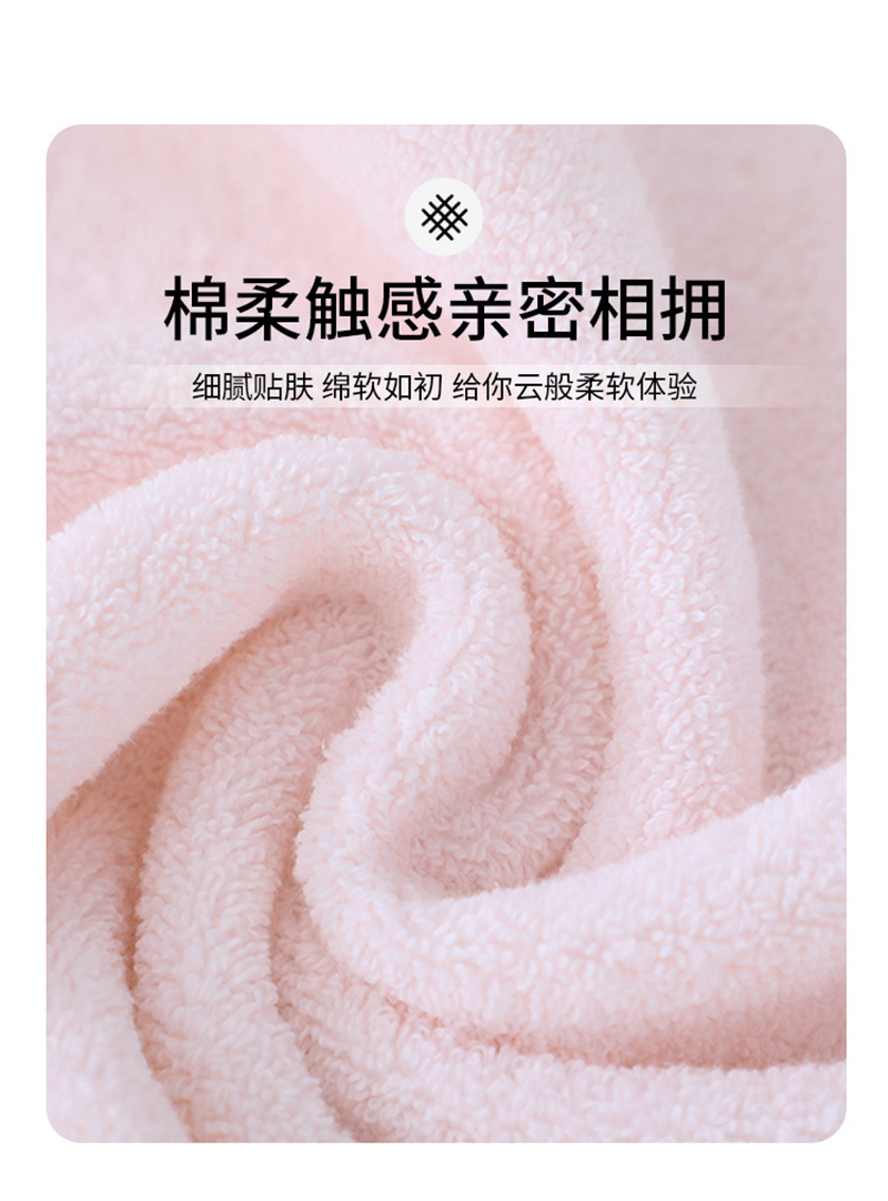 矢域超细纤维吸水速干毛巾柔软亲肤便携旅行家用款高清大图